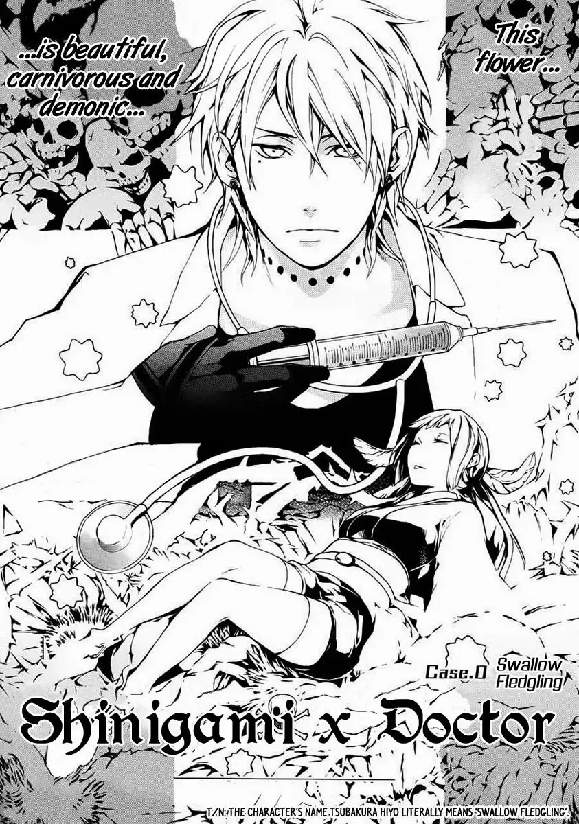 Shinigami Doctor Chapter 0 4